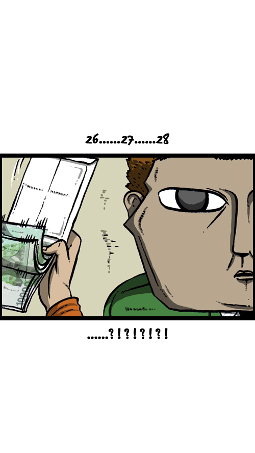 [第111话] 只有我知道的那个地方31
