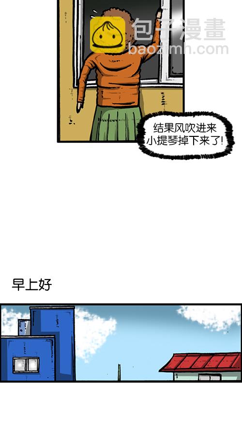[第129话]  加油！壁挂炉37
