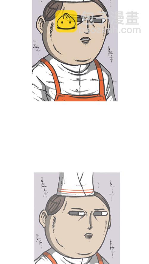 [第135话] 致命15
