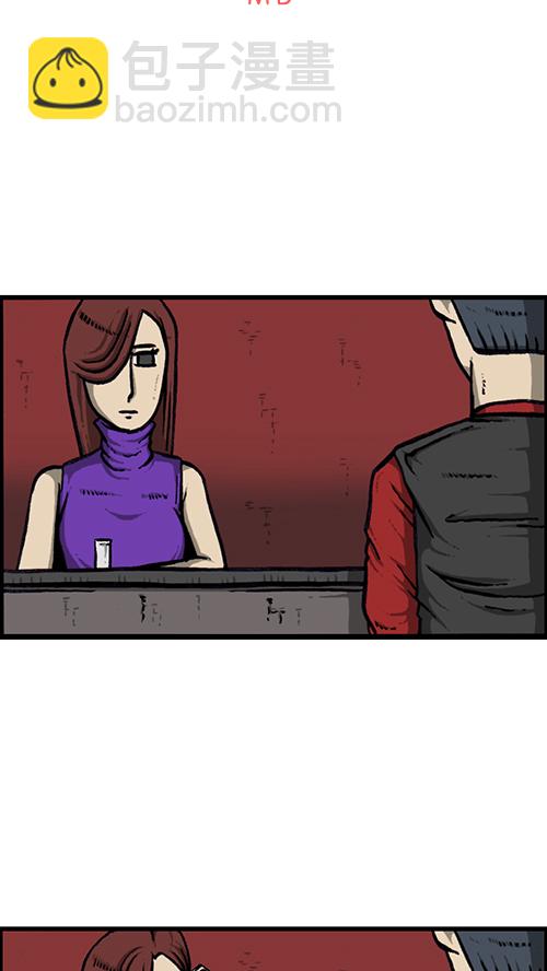 [第135话] 致命34