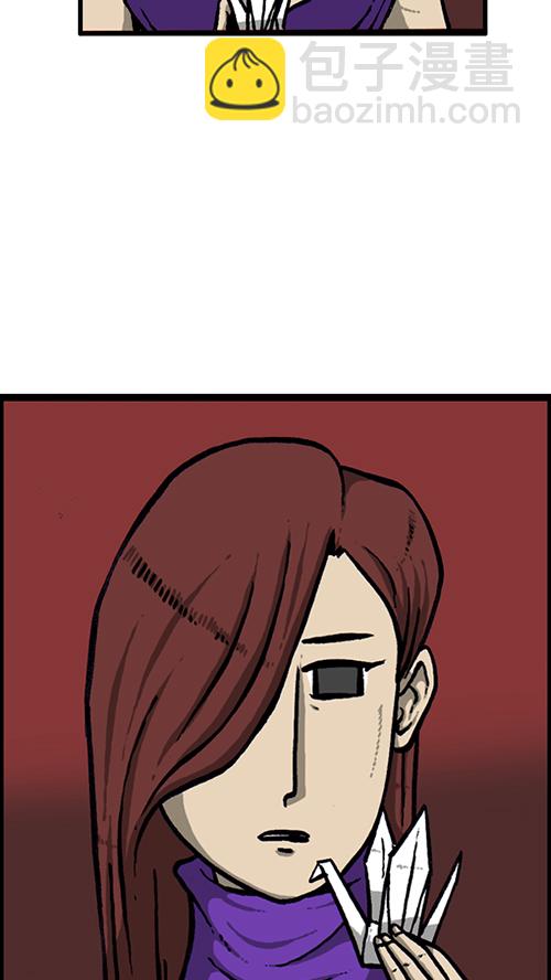[第135话] 致命40