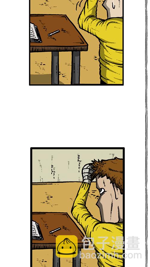[第141话] 戒烟22
