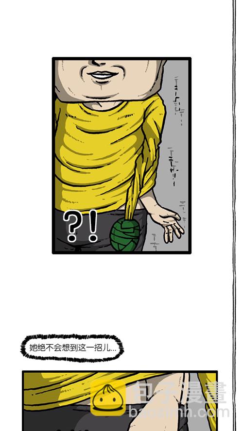 [第141话] 戒烟34