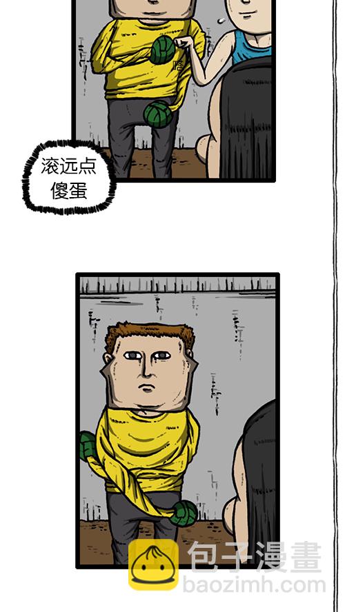 [第141话] 戒烟40