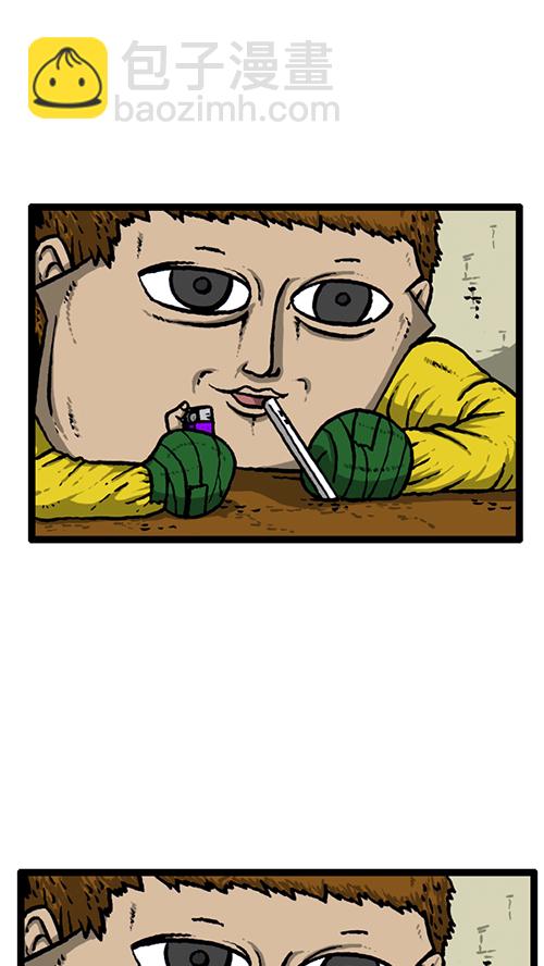 [第141话] 戒烟55