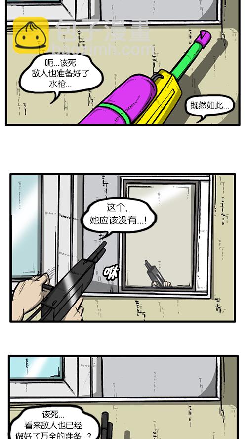 [第142话] 攻城战22