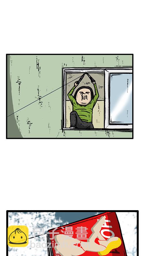 [第142话] 攻城战34