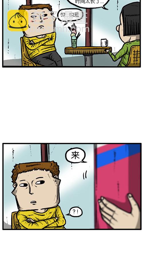 [第142话] 攻城战40