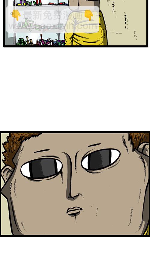 [第142话] 攻城战56