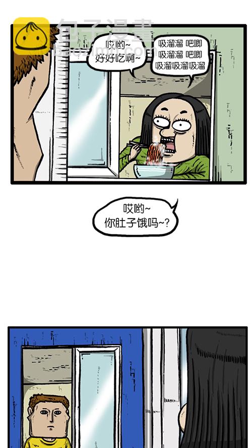 [第142话] 攻城战6