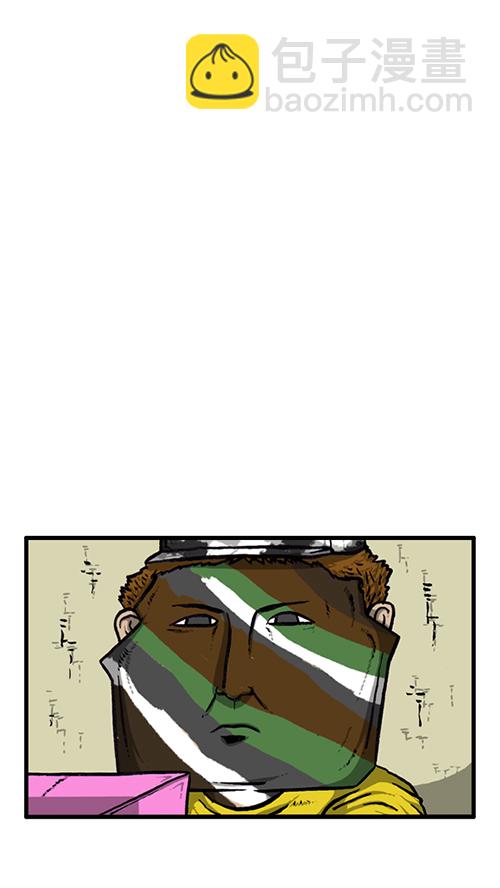 [第142话] 攻城战61