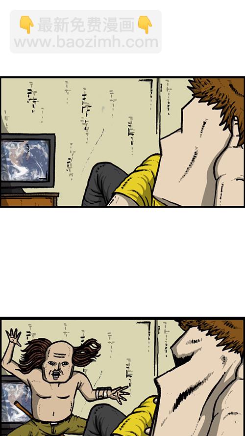 [第146话] 爸爸的秘密51