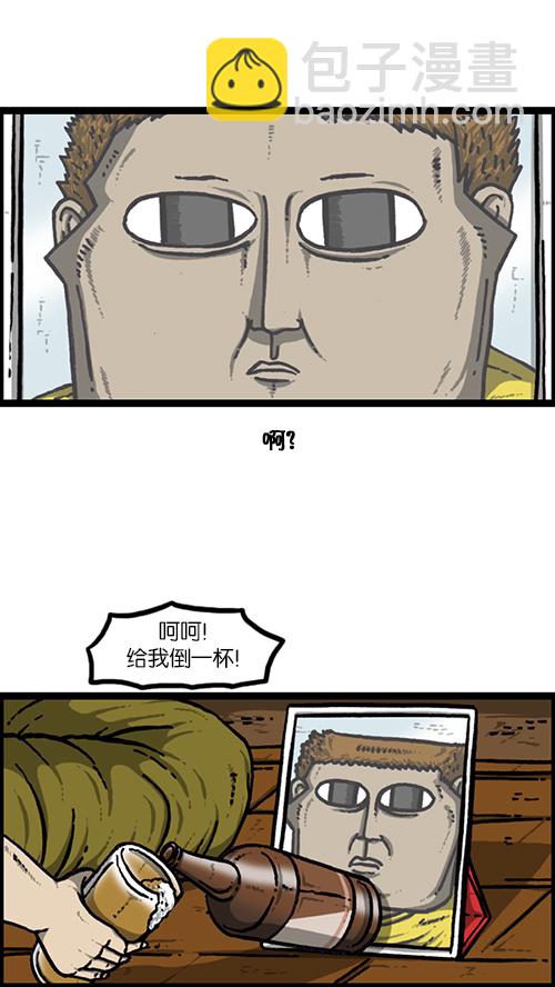 [第150话] 平板里的儿子12