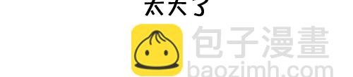 [第150话] 平板里的儿子55