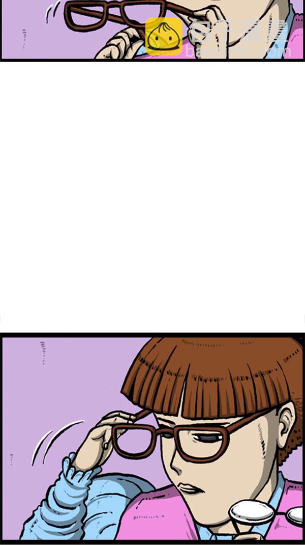 [第247话] 恐惧恐惧症9