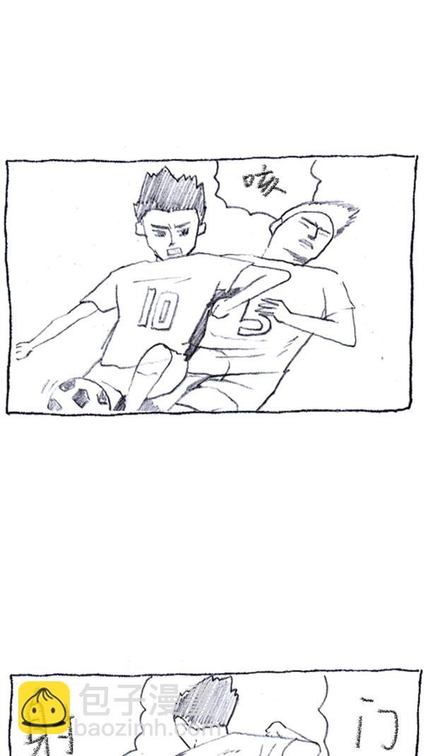 [第286话] 挑战！漫画家长49