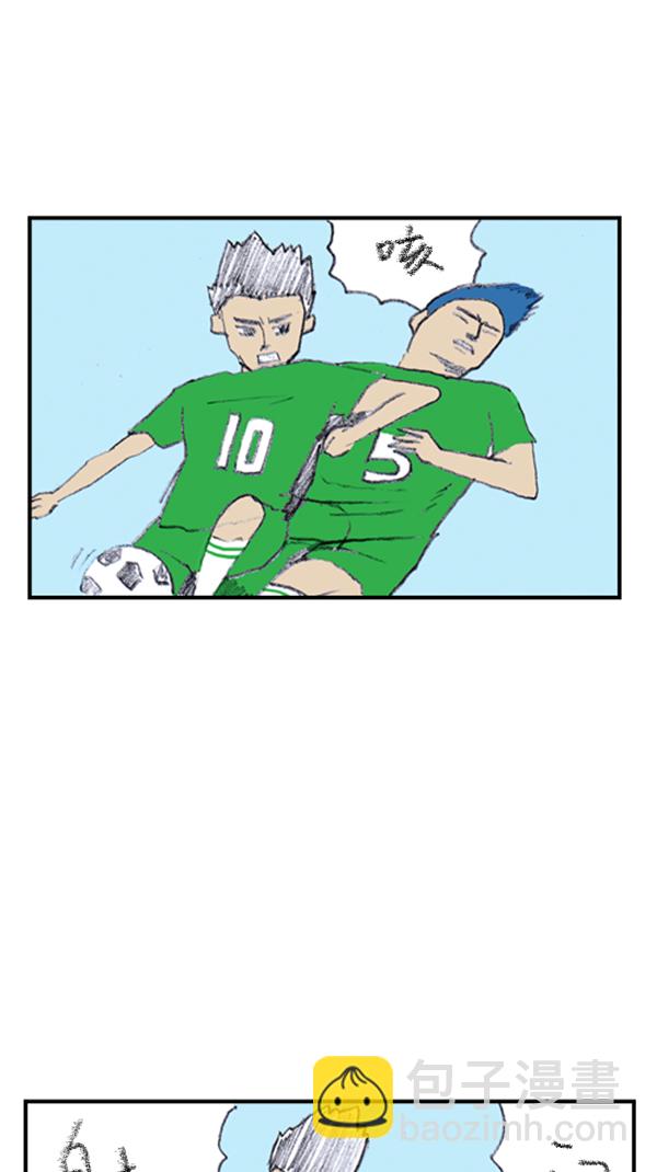 [第286话] 挑战！漫画家长59