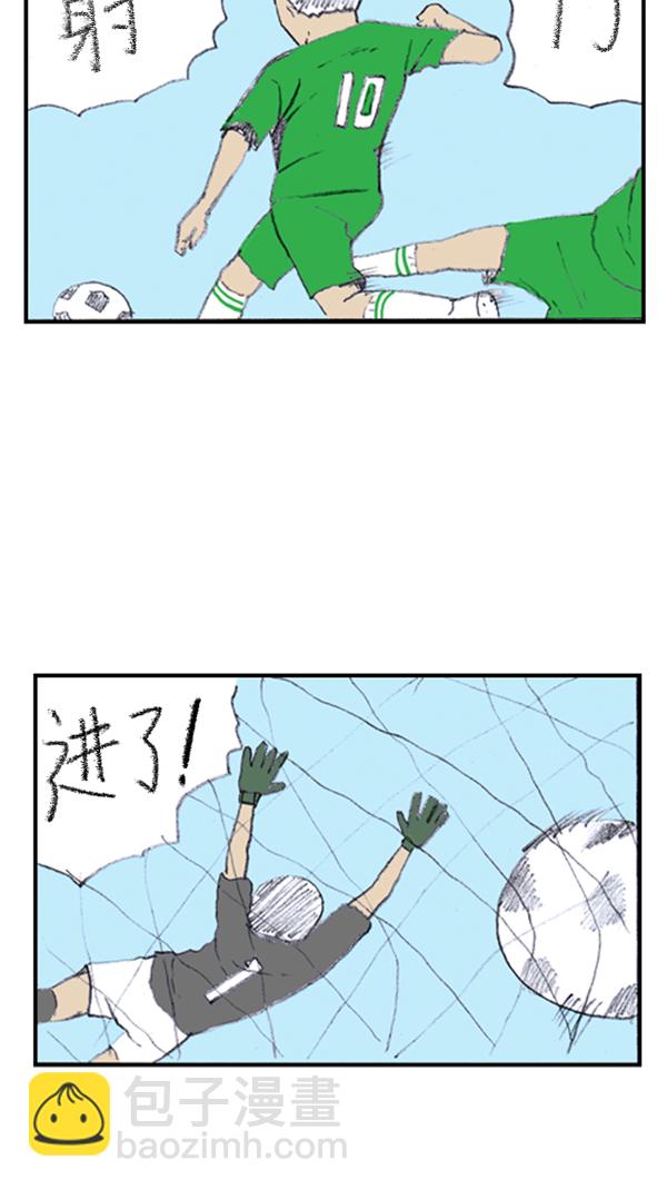 [第286话] 挑战！漫画家长60
