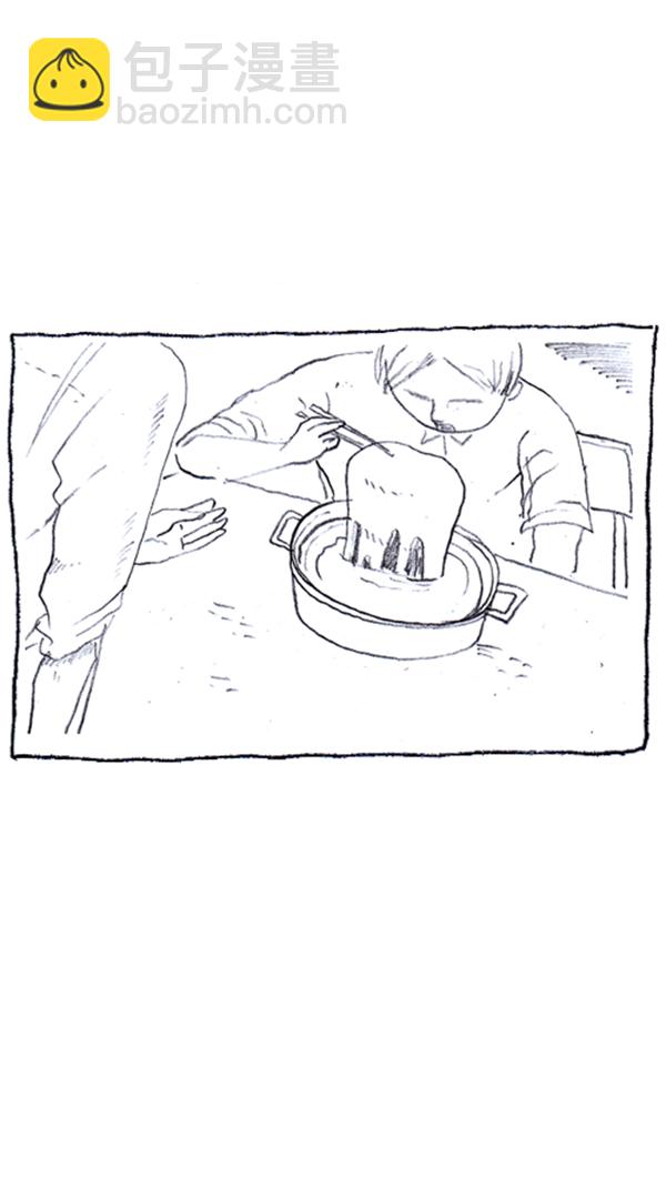[第286话] 挑战！漫画家长84
