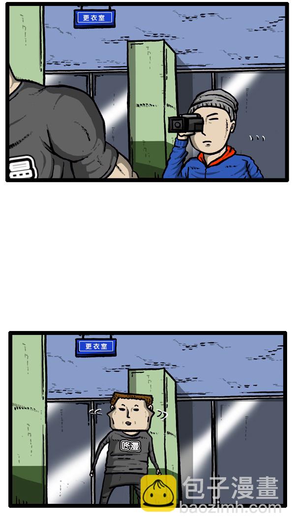 [第297话] 纪录片33