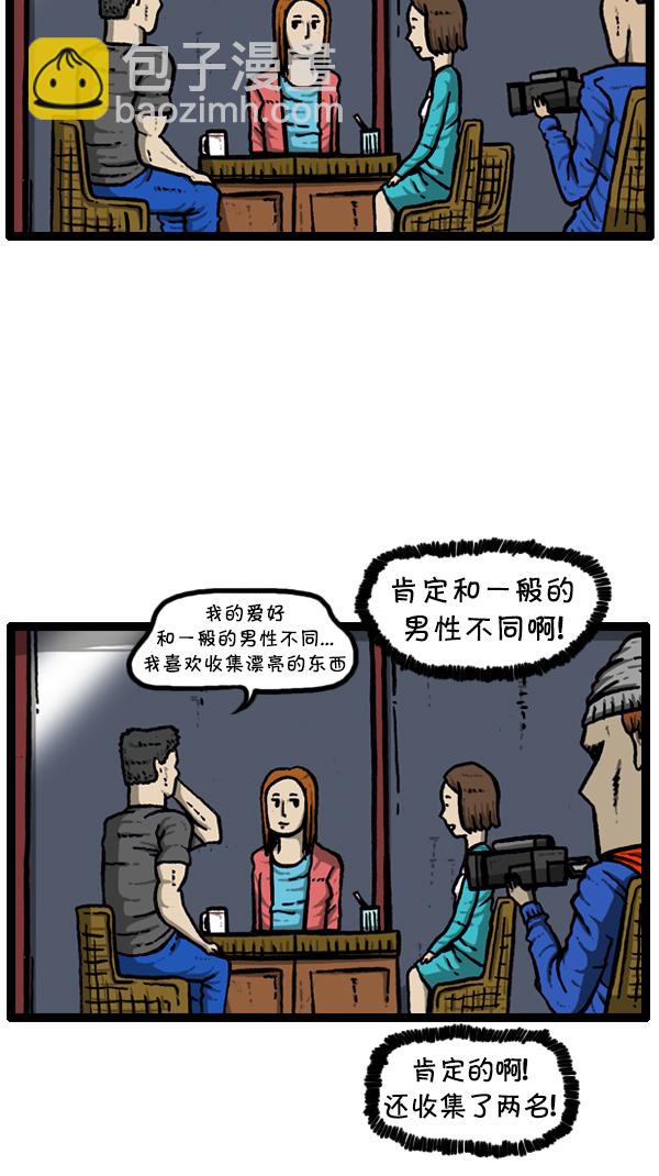 [第297话] 纪录片42
