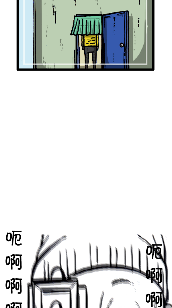 [第297话] 纪录片55