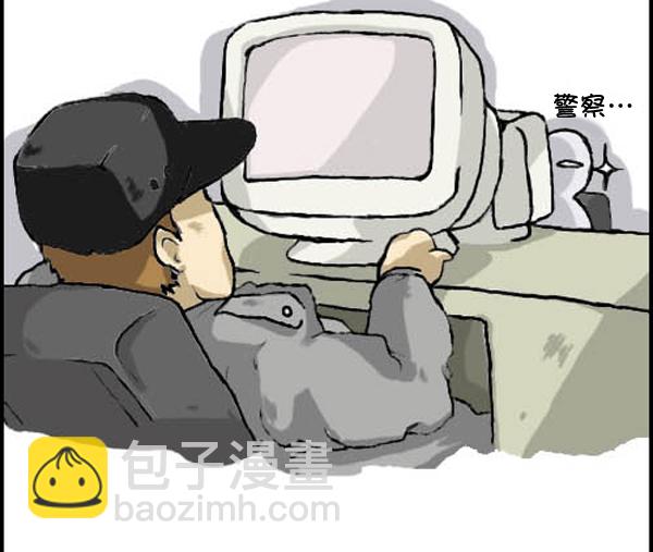 补充篇 [312话] 童话2