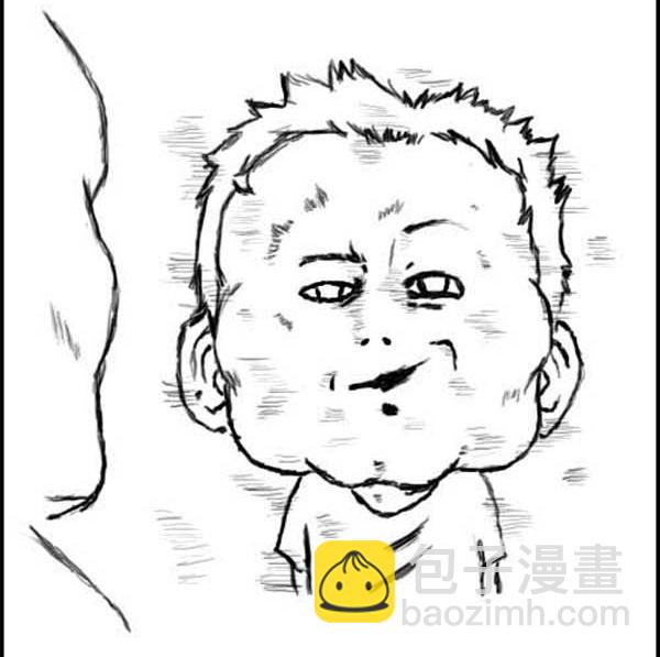 补充篇 [318话] 脸7