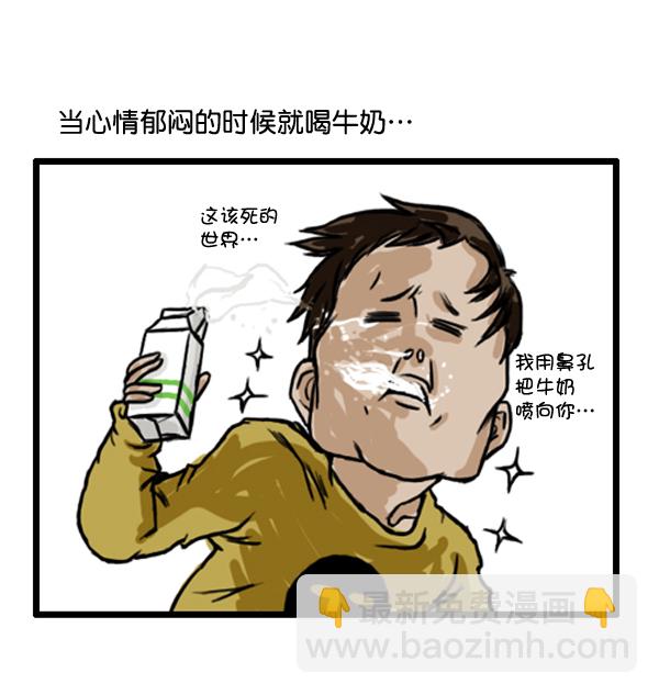 补充篇 [361话] 还...1