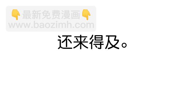 补充篇 [361话] 还...21