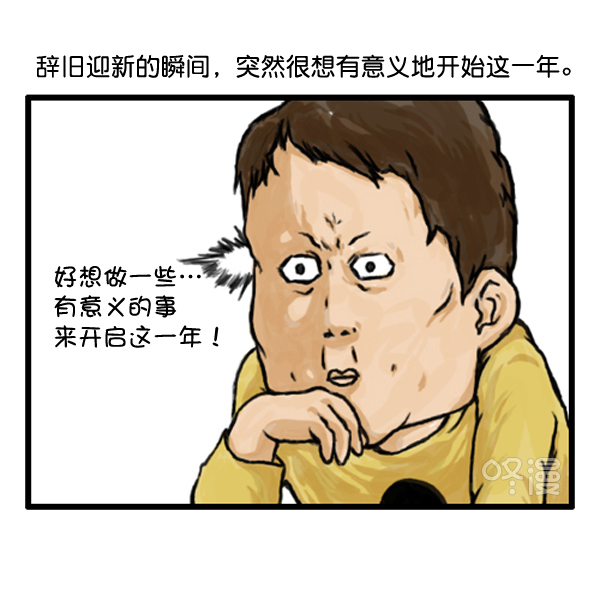 补充篇 [369话] 20071