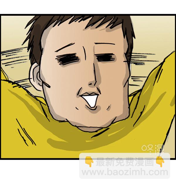 补充篇 [386话] 忠诚的猫咪14