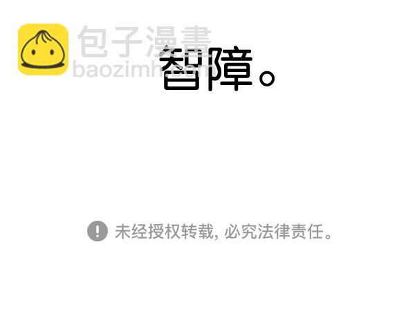补充篇 [386话] 忠诚的猫咪20
