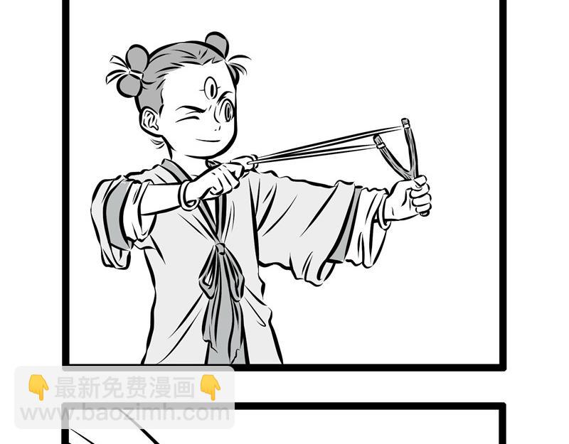 第75话 第一桶金13