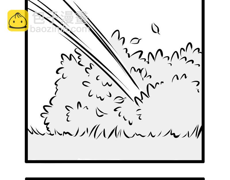 第75话 第一桶金14