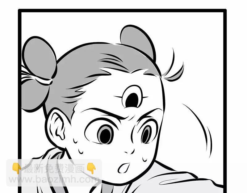 第75话 第一桶金30