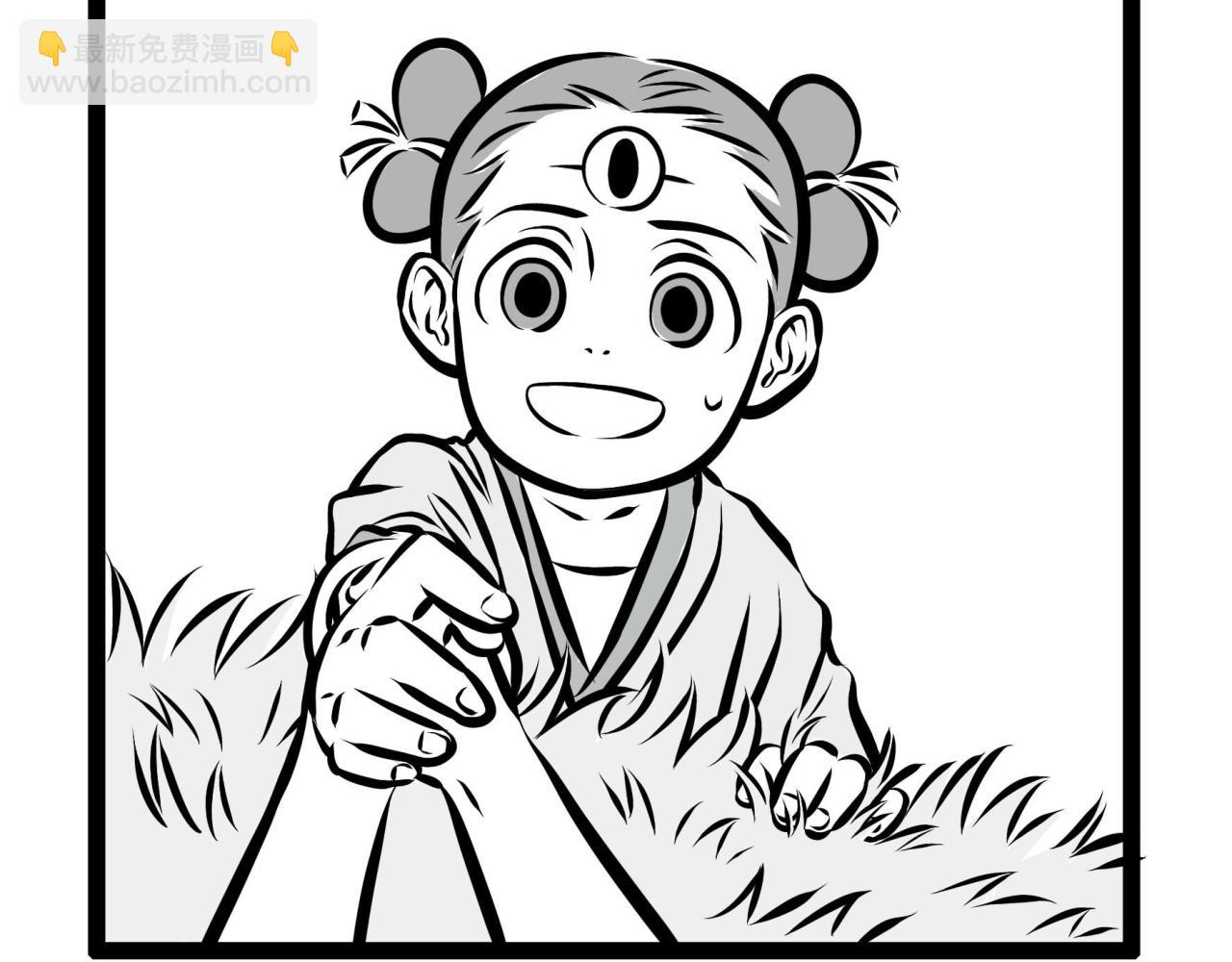 第75话 第一桶金37
