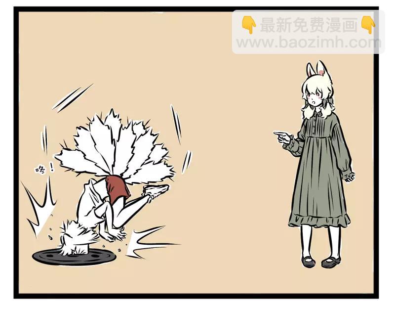 第103话 受欢迎15