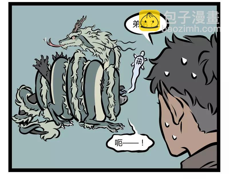 第124话 开花10