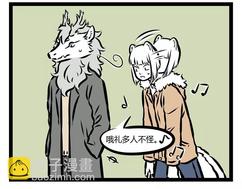 第124话 开花15
