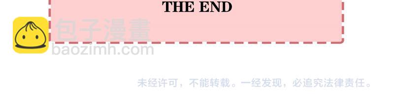 互动小剧场时间~26