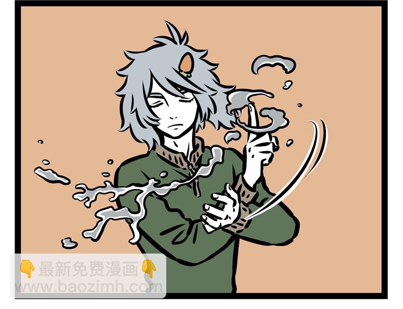 第164话 精致的猪猪精20
