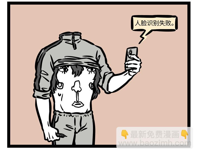 第176话 大床房15