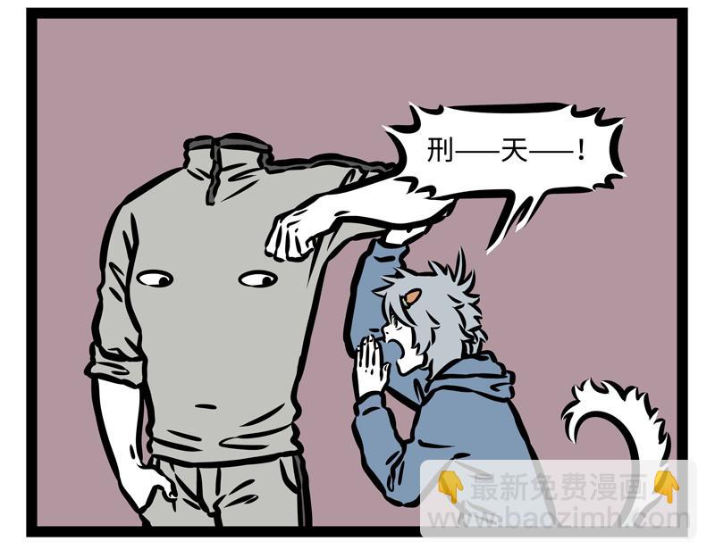 第176话 大床房20