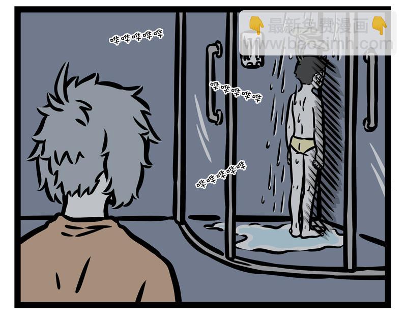 第176话 大床房32