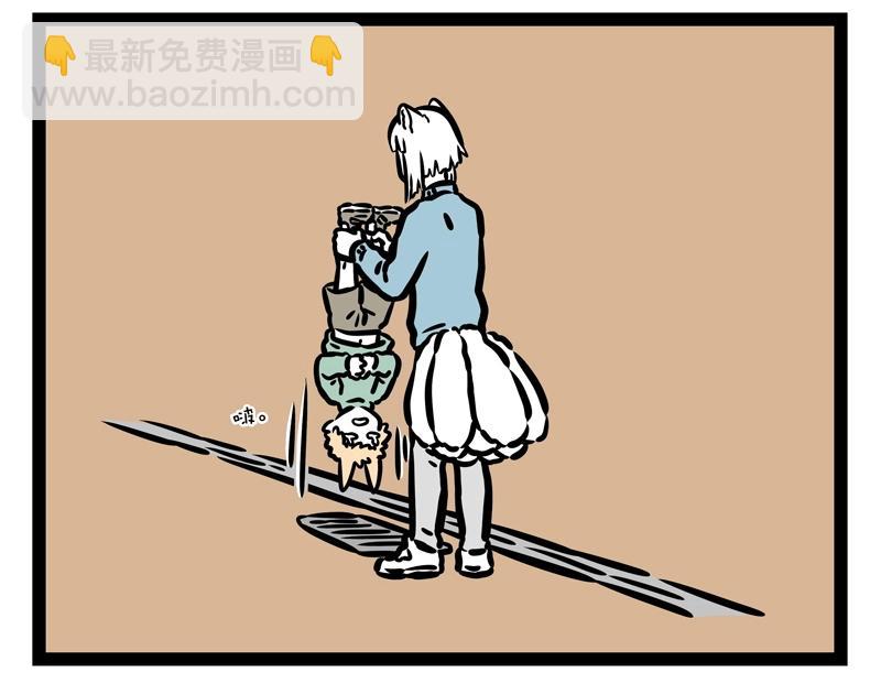 第182话 好运来？3