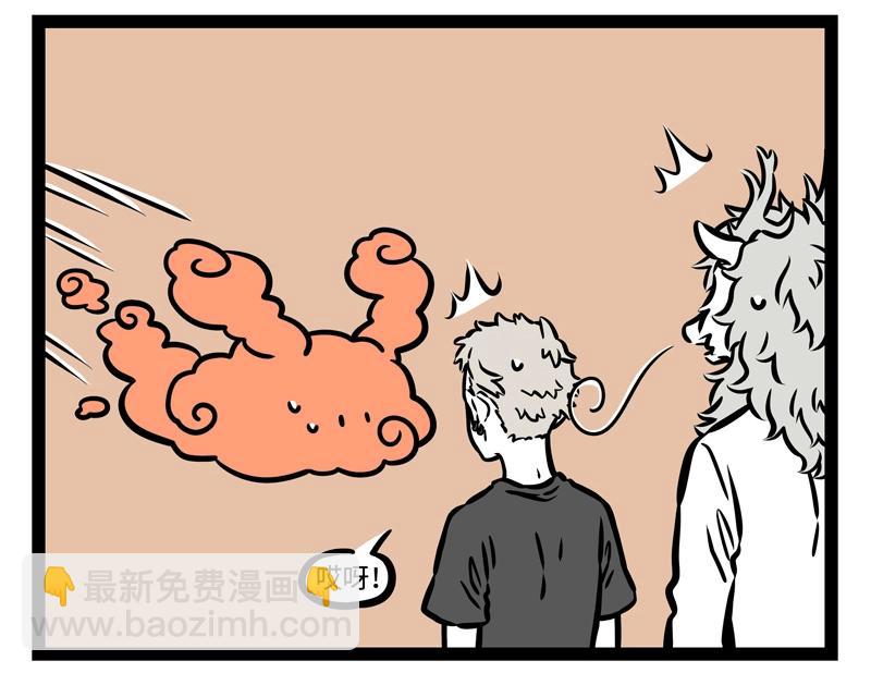 第195话 巨星8