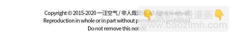 第254话 仪式感19