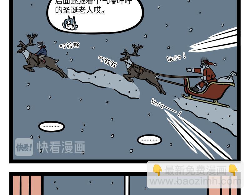 第270 成功存活3