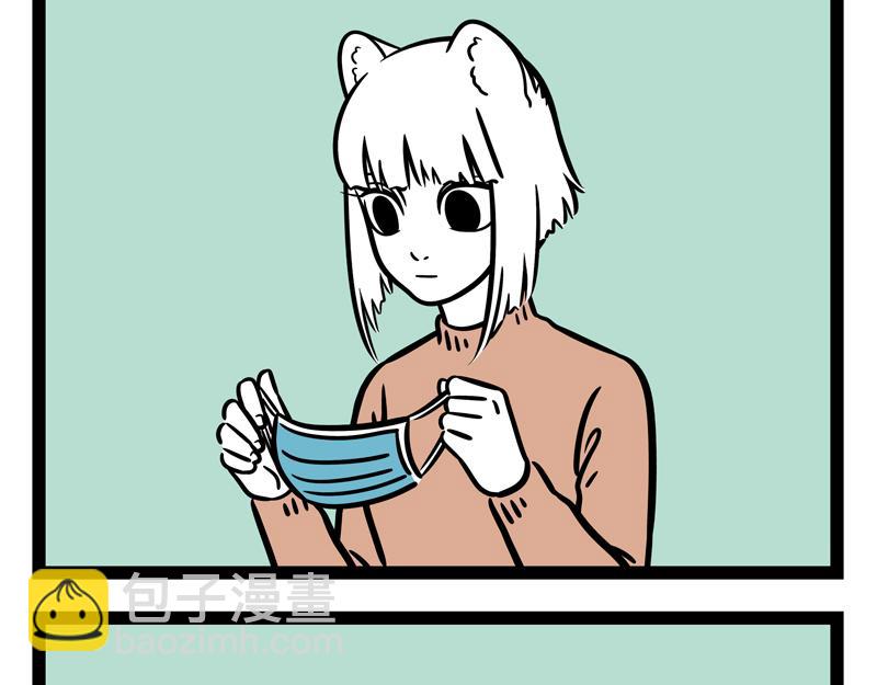 第274话 争地盘11